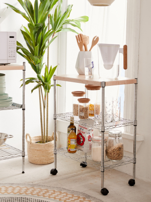 Erin Metal Kitchen Cart