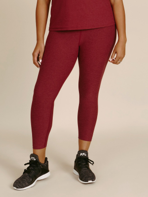 Spacedye High Waisted Bopo Midi Legging