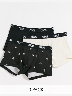 Asos Design 3 Pack Short Trunk Pack With Branded Waistband Save