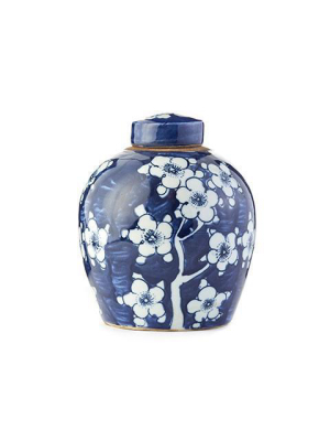 Small Cherry Blossom Jar