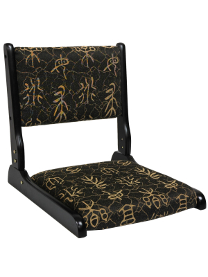 Oriental Furniture 20.5" Tatami Chair Black