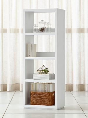 Aspect White Modular Open Bookcase