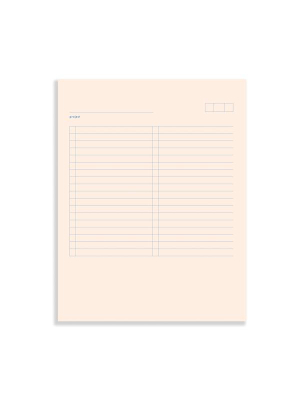 Moglea Notepads - Project Pad 01