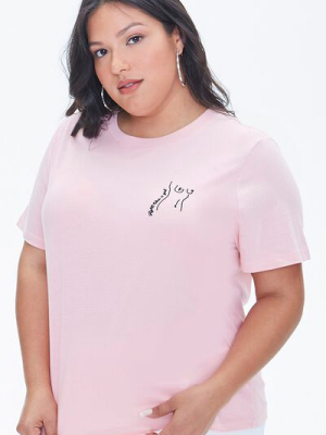 Plus Size Stand Up To Cancer Fight Like A Girl Tee