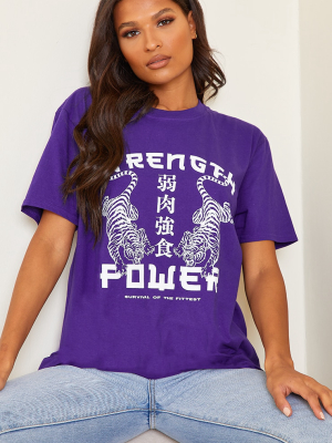 Purple Strength Power Tiger Print T Shirt