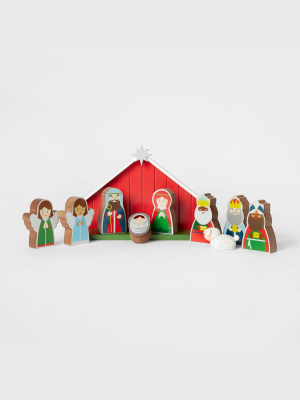 Nativity Set Multicolored - Wondershop™