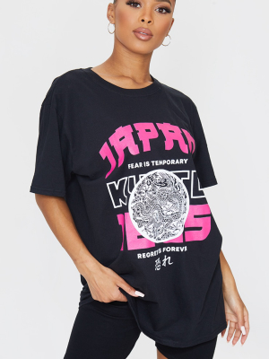 Black Japan Kyoto Printed T Shirt