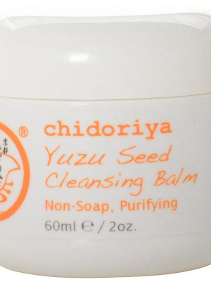 Yuzu Cleansing Balm