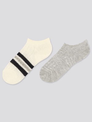 Kids Short Socks (2 Pairs)