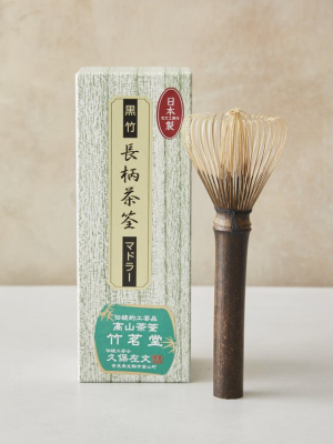 Tall Black Bamboo Matcha Whisk (chasen), By Chikumeido
