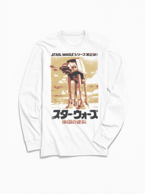 Star Wars At-at Battle Kanji Long Sleeve Tee