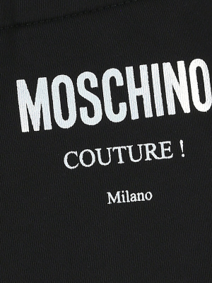 Moschino Logo Sweatpants