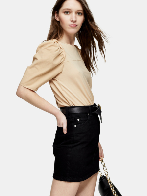 Poplin Puff Sleeve Top