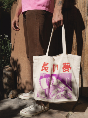 Junji Ito Canvas Tote Bag