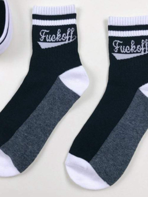 F*ck Off Socks - Black