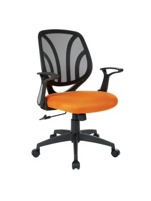 Screen Back Chair - Office Star