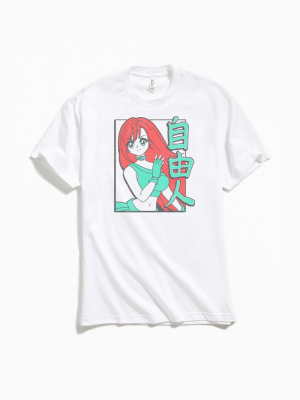 Free Spirit Kanji Tee