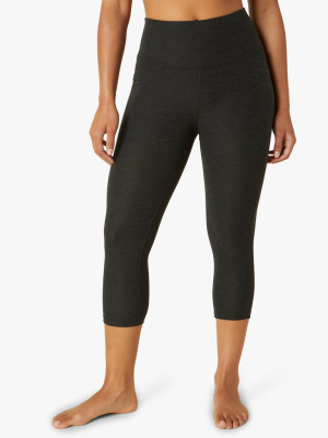 Spacedye High Waisted Pocket Pedal Pusher Legging