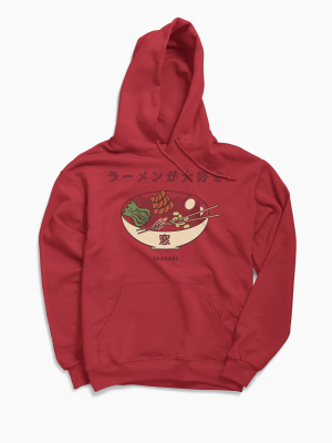 Love Ramen Bowl Of Goodness Hoodie Sweatshirt