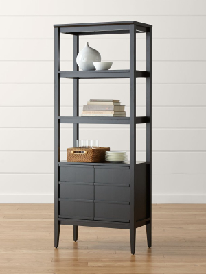 Spotlight Ebony Bookcase