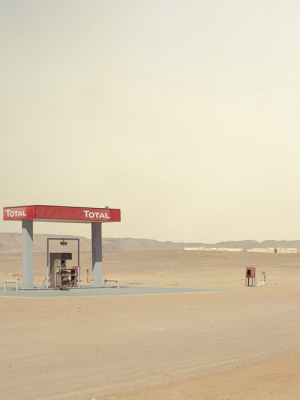 Gas Station - Egypt