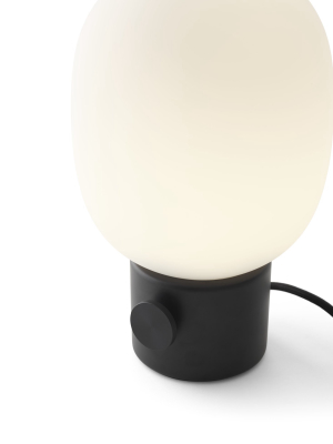 Jwda Metallic Black Table Lamp