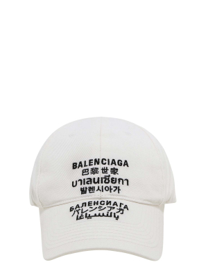 Balenciaga Languages Baseball Cap