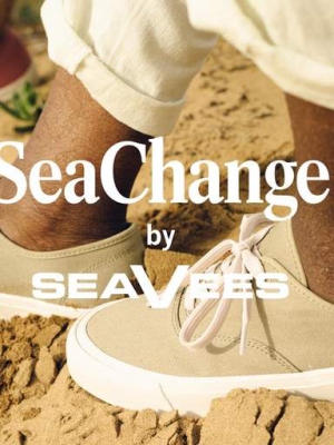 Mens - Legend Sneaker Seachange - Seaweed