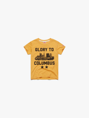 Youth Glory To Columbus Skyline