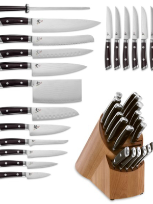 Shun Kaji 19-piece Knife Block Set