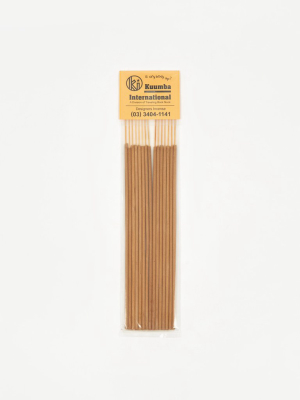 Kuumba Incense - Is Anybody Up?