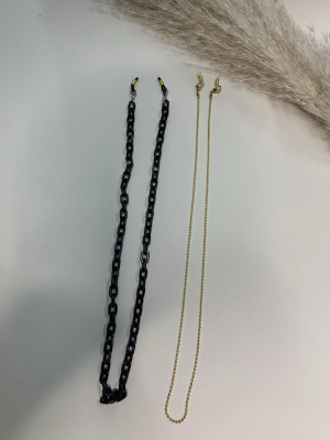 Mask Chains In Black And Beige (2 Pack)
