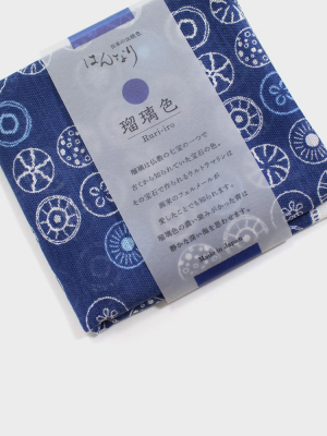 Japanese Handkerchief, Ruri-iro