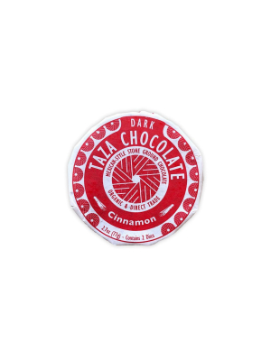 Organic Cinnamon Chocolate Disc