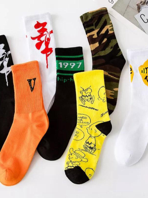 Retro Smiley Socks - Men (cotton)