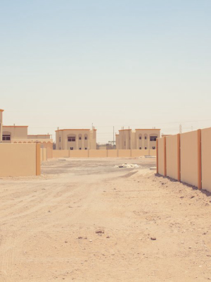 Yellow Houses 2 - Abu Dhabi