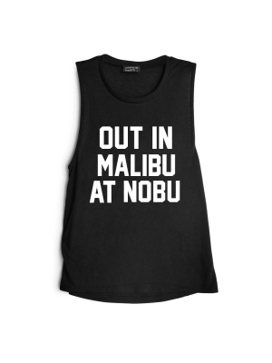 Out In Malibu At Nobu [muscle Tank]