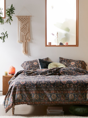 Mazakeen Rug Print Duvet Set