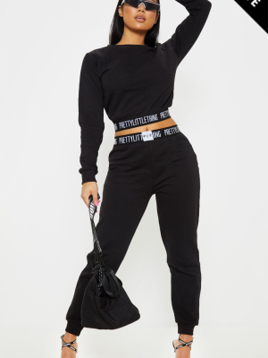 Prettylittlething Petite Black Lounge Jogger