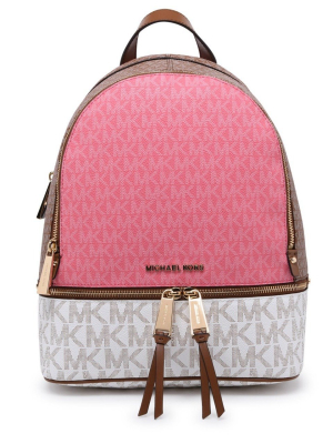 Michael Michael Kors Rhea Monogram Backpack