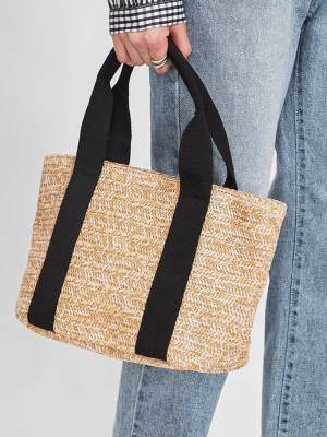 Beach Casual Woven Straw Basket Bag