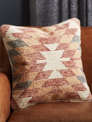 18" Kentaro Multicolored Pillow