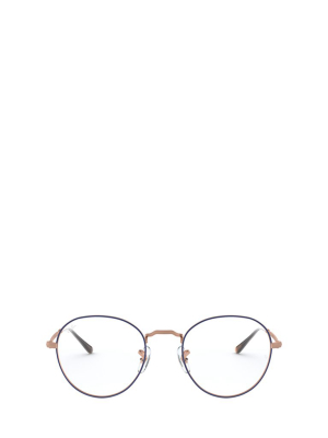 Ray Ban Round Frame Glasses