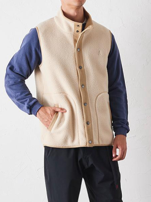 Boa Fleece Vest