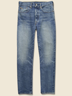 Vintage Straight Jean - Addison Wash