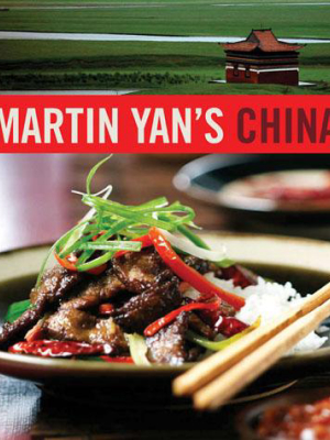 Martin Yan's China