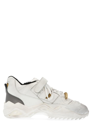 Maison Margiela Retro Fit Low Top Sneakers