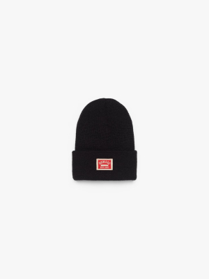 Youth Go-to Beanie