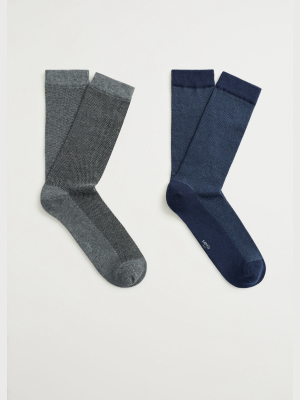 2 Pack Patterned Socks