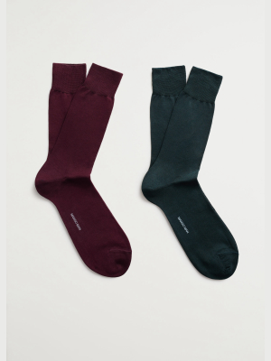 2 Pack Plain Socks